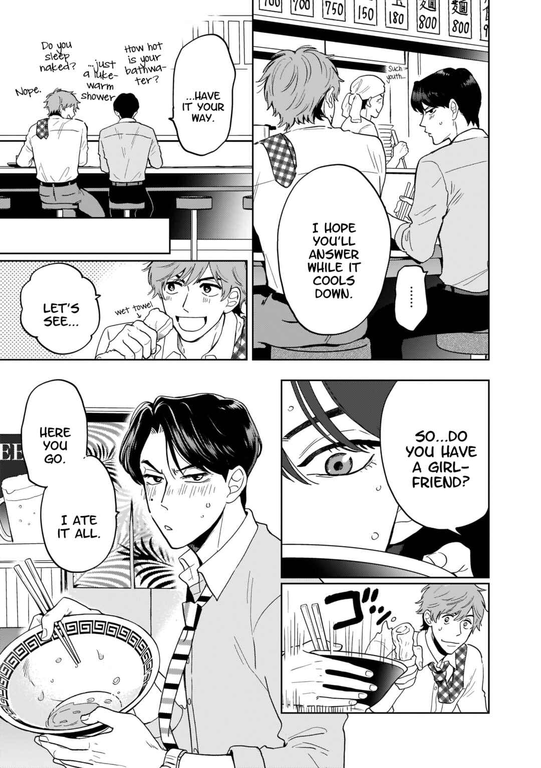 Page 15 Chapter Unknown_f7b2 Koori no Ouji wa Ami No Ue