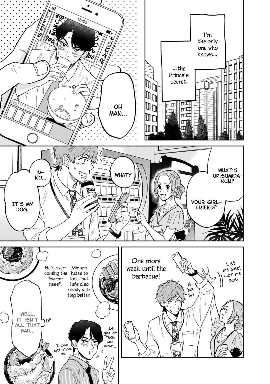 Page 17 Chapter Unknown_f7b2 Koori no Ouji wa Ami No Ue