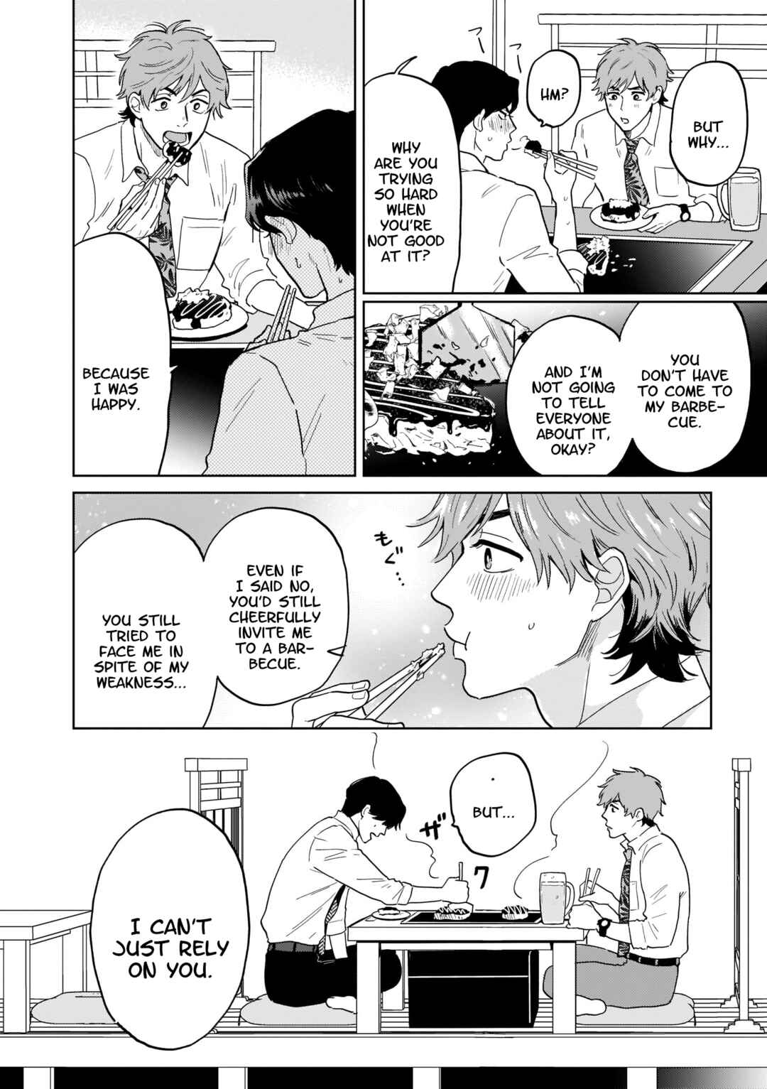 Page 20 Chapter Unknown_f7b2 Koori no Ouji wa Ami No Ue