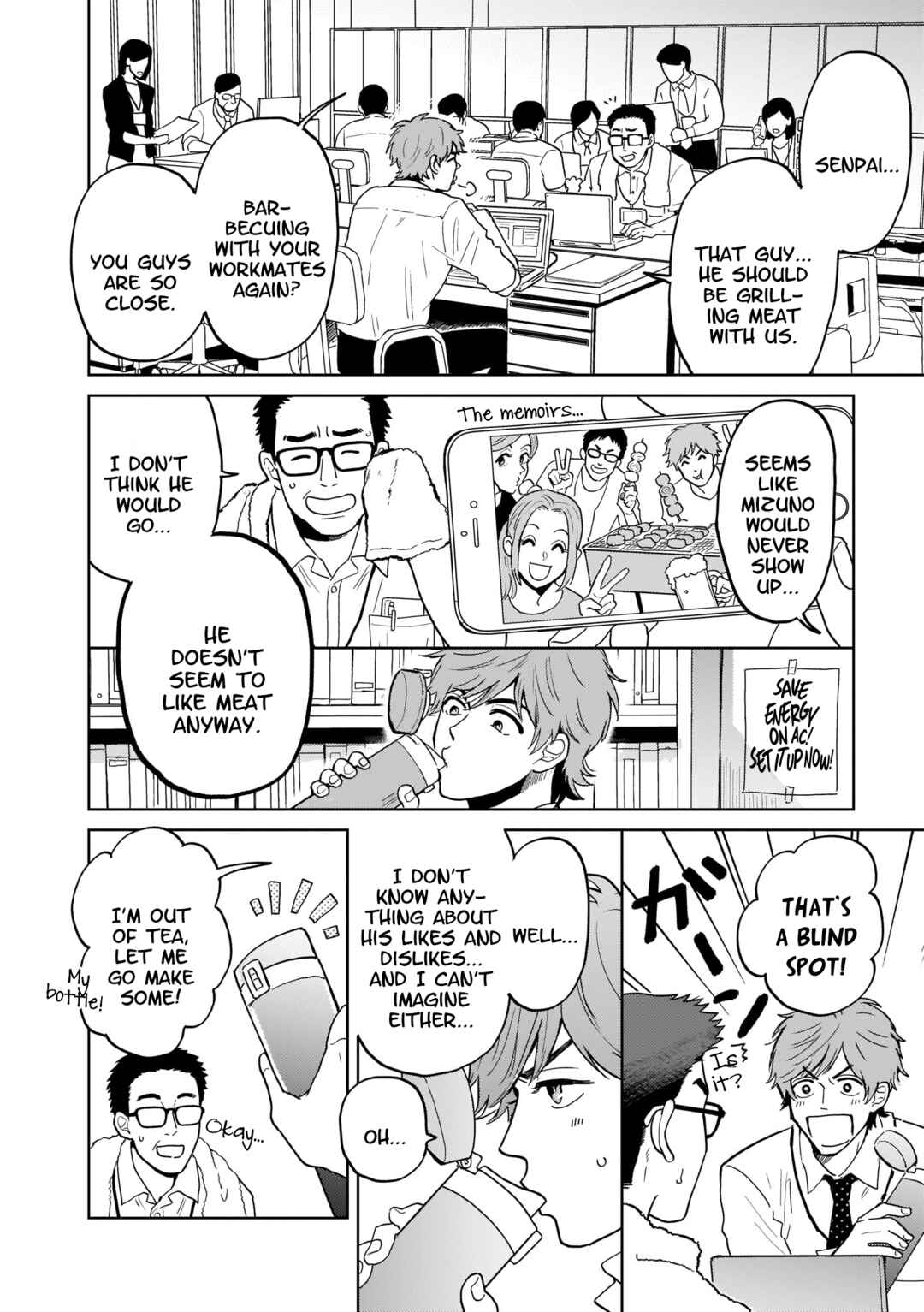 Page 4 Chapter Unknown_f7b2 Koori no Ouji wa Ami No Ue