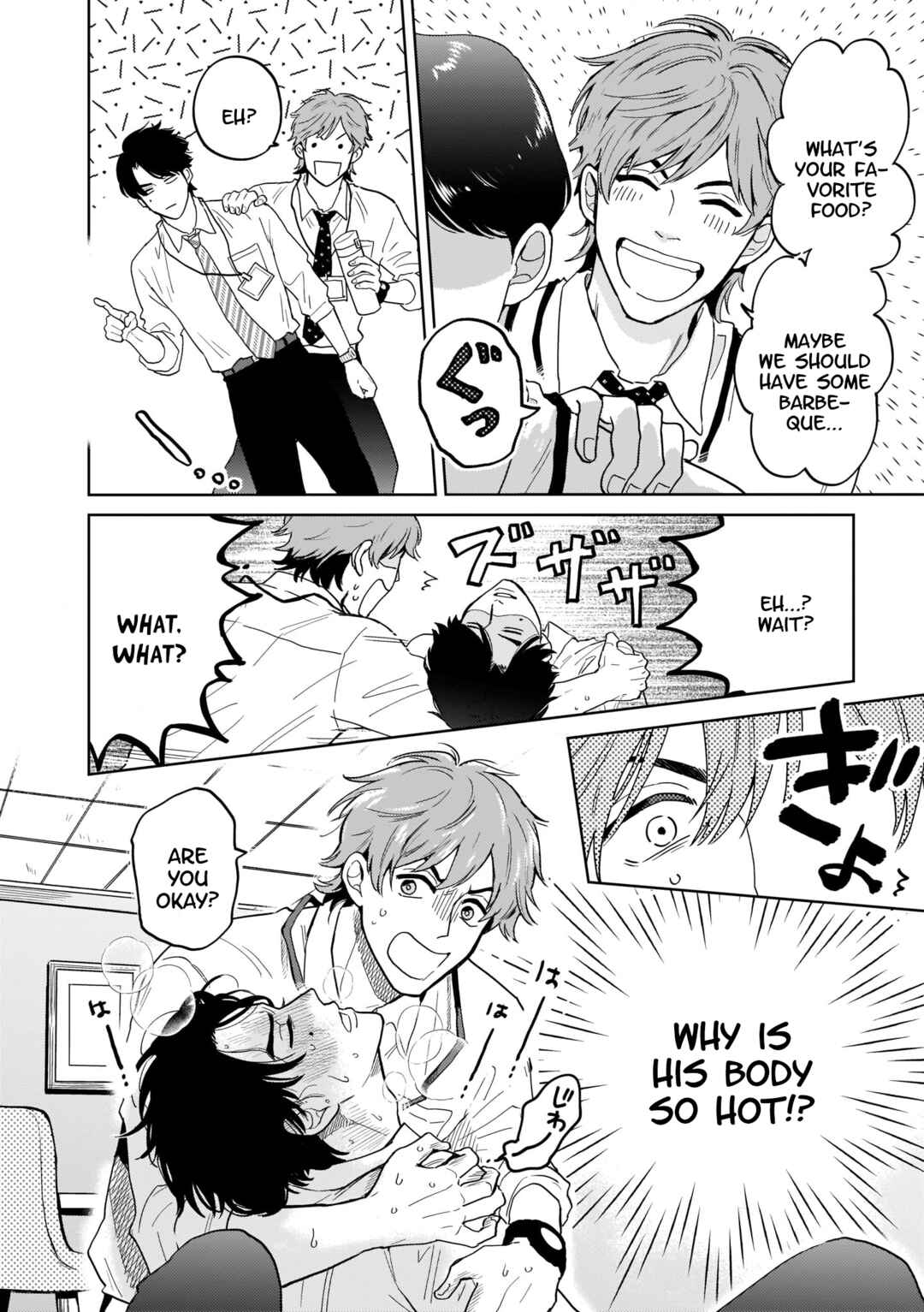 Page 6 Chapter Unknown_f7b2 Koori no Ouji wa Ami No Ue