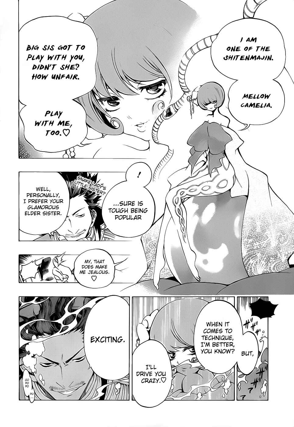 Page 10 Chapter 7 Examurai