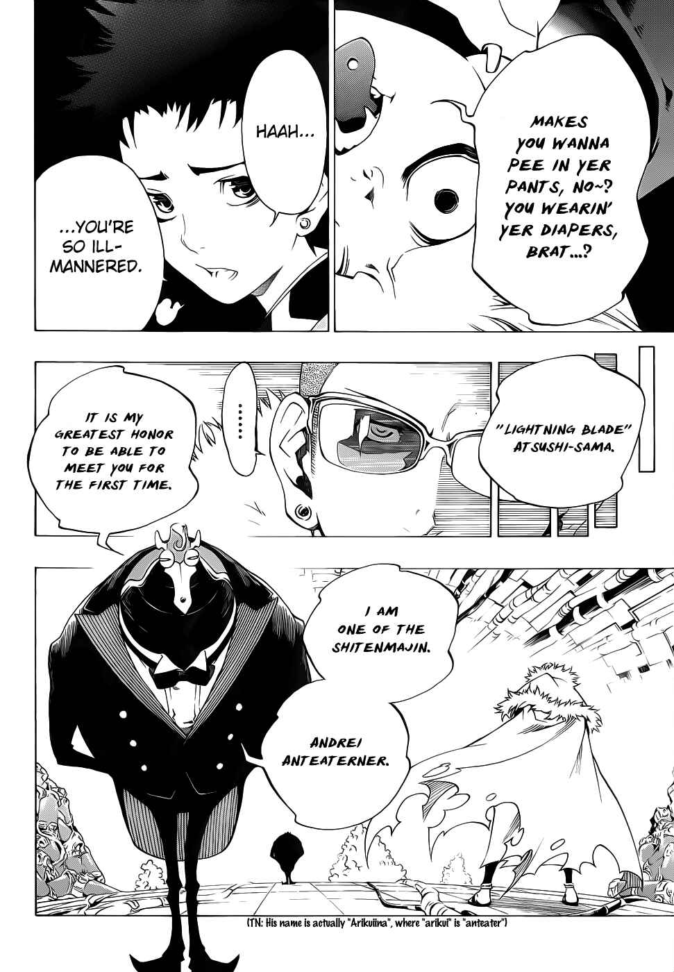 Page 14 Chapter 7 Examurai