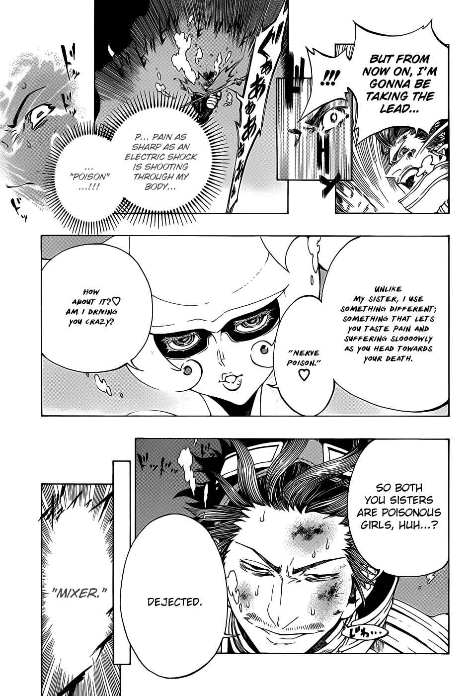 Page 25 Chapter 7 Examurai