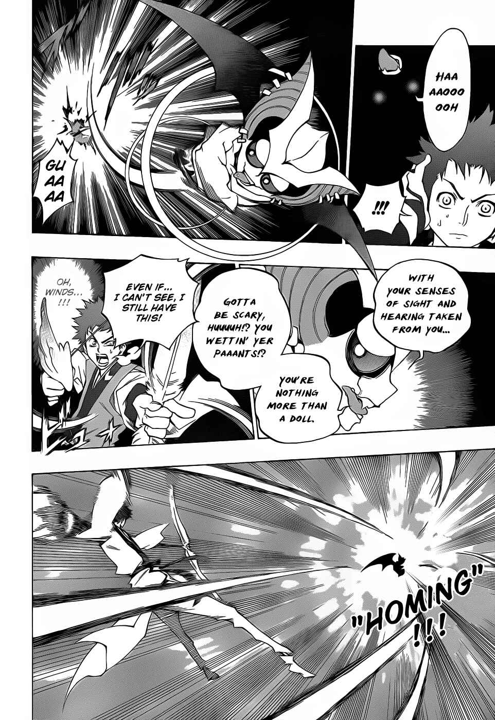 Page 28 Chapter 7 Examurai