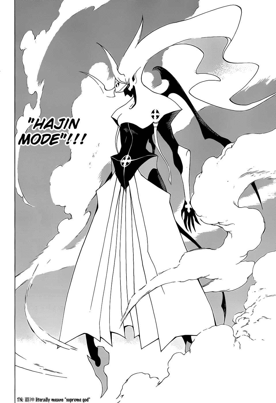 Page 40 Chapter 7 Examurai
