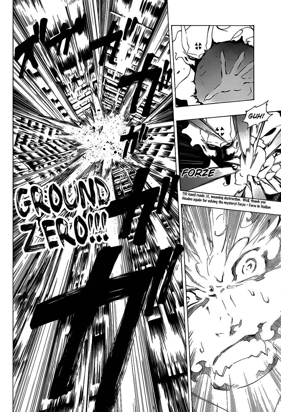 Page 43 Chapter 7 Examurai