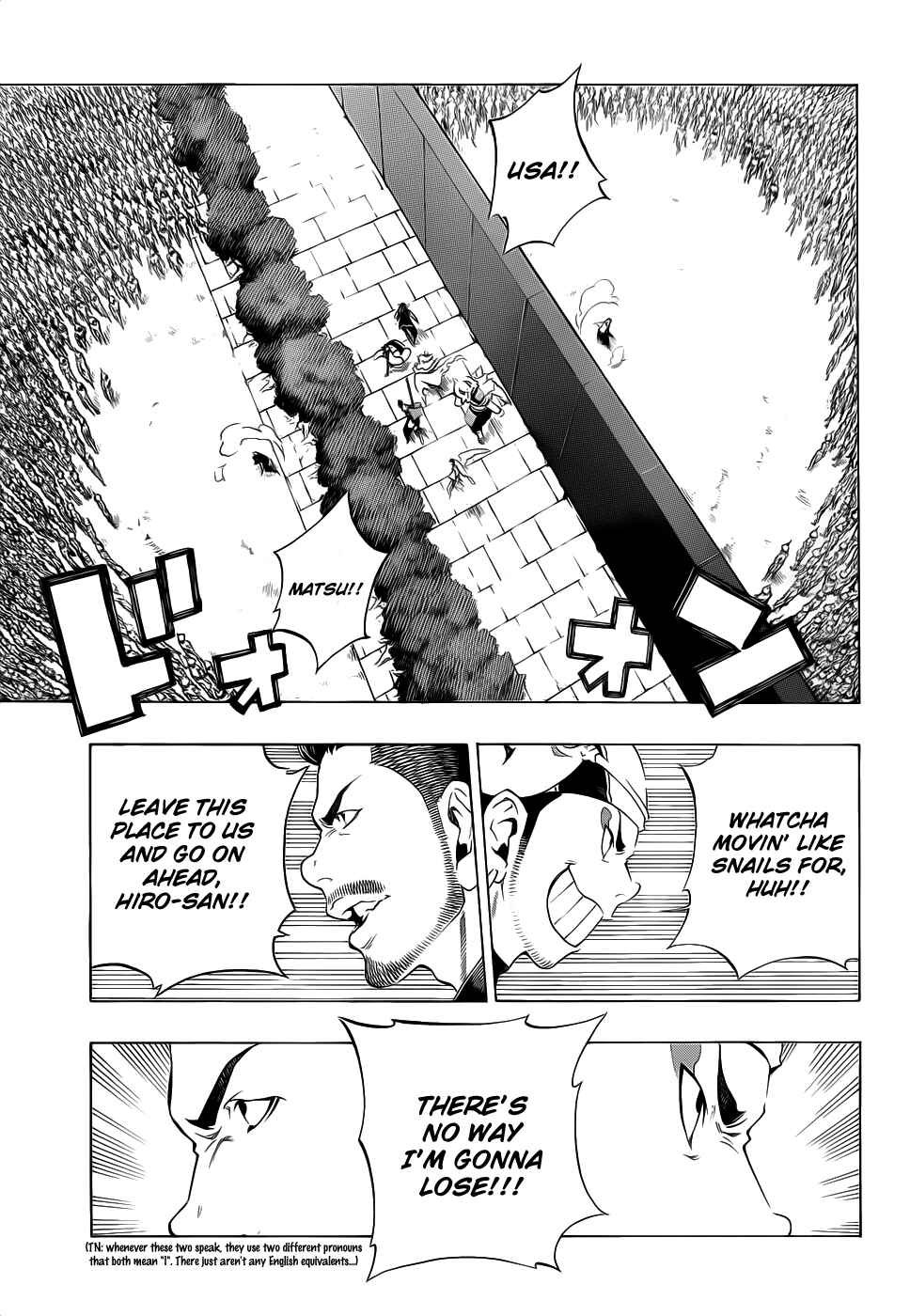 Page 5 Chapter 7 Examurai