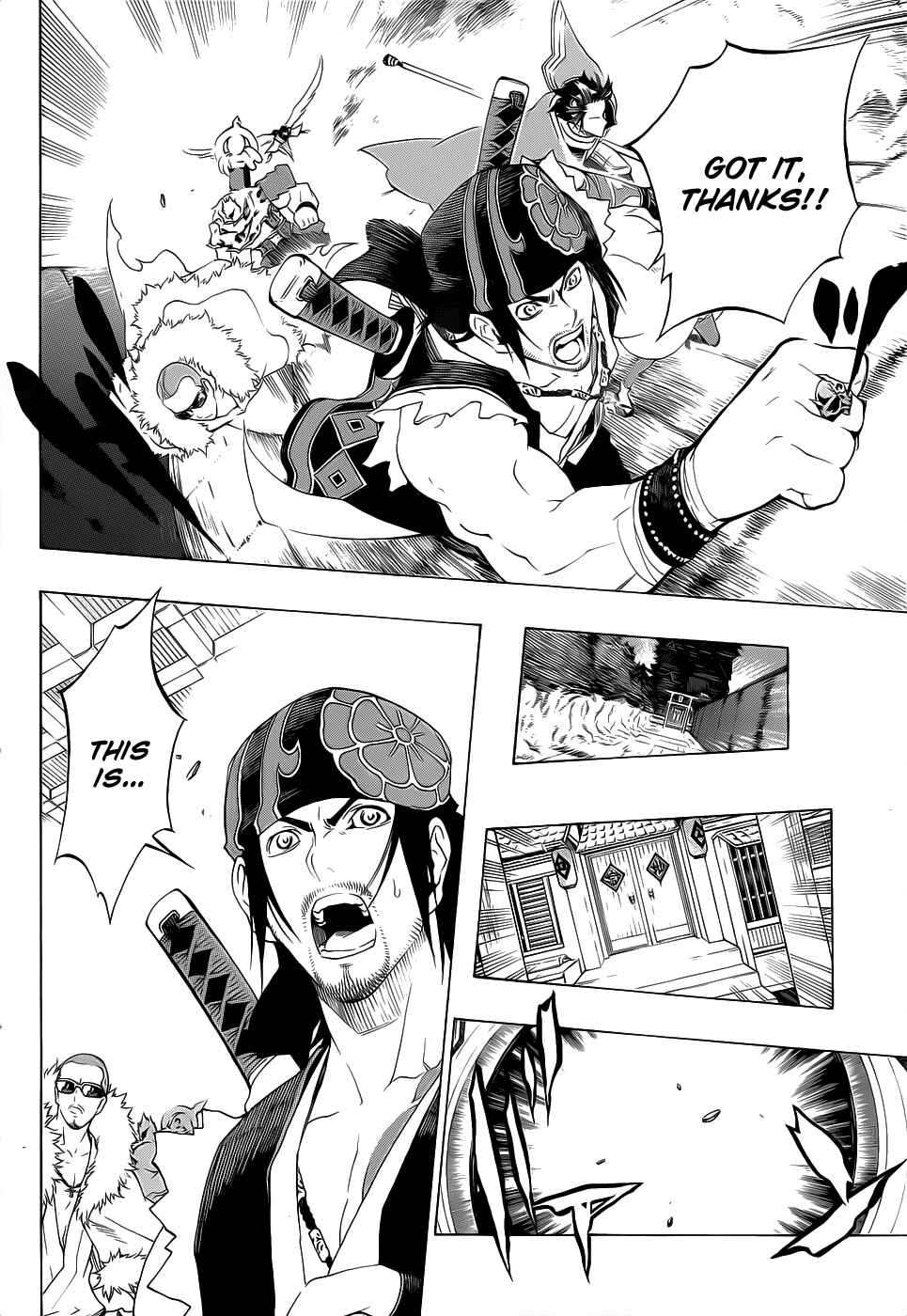 Page 6 Chapter 7 Examurai
