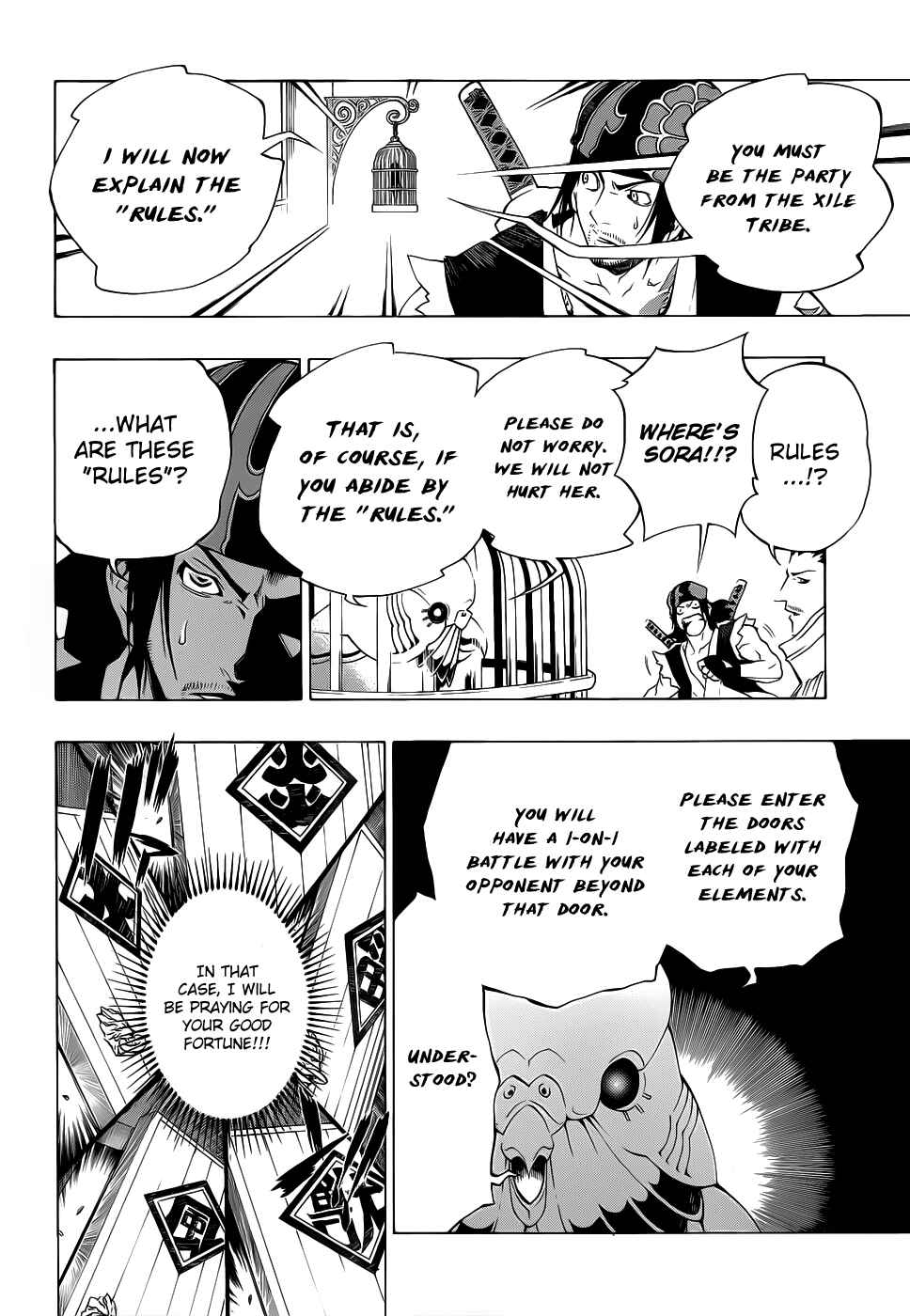 Page 8 Chapter 7 Examurai