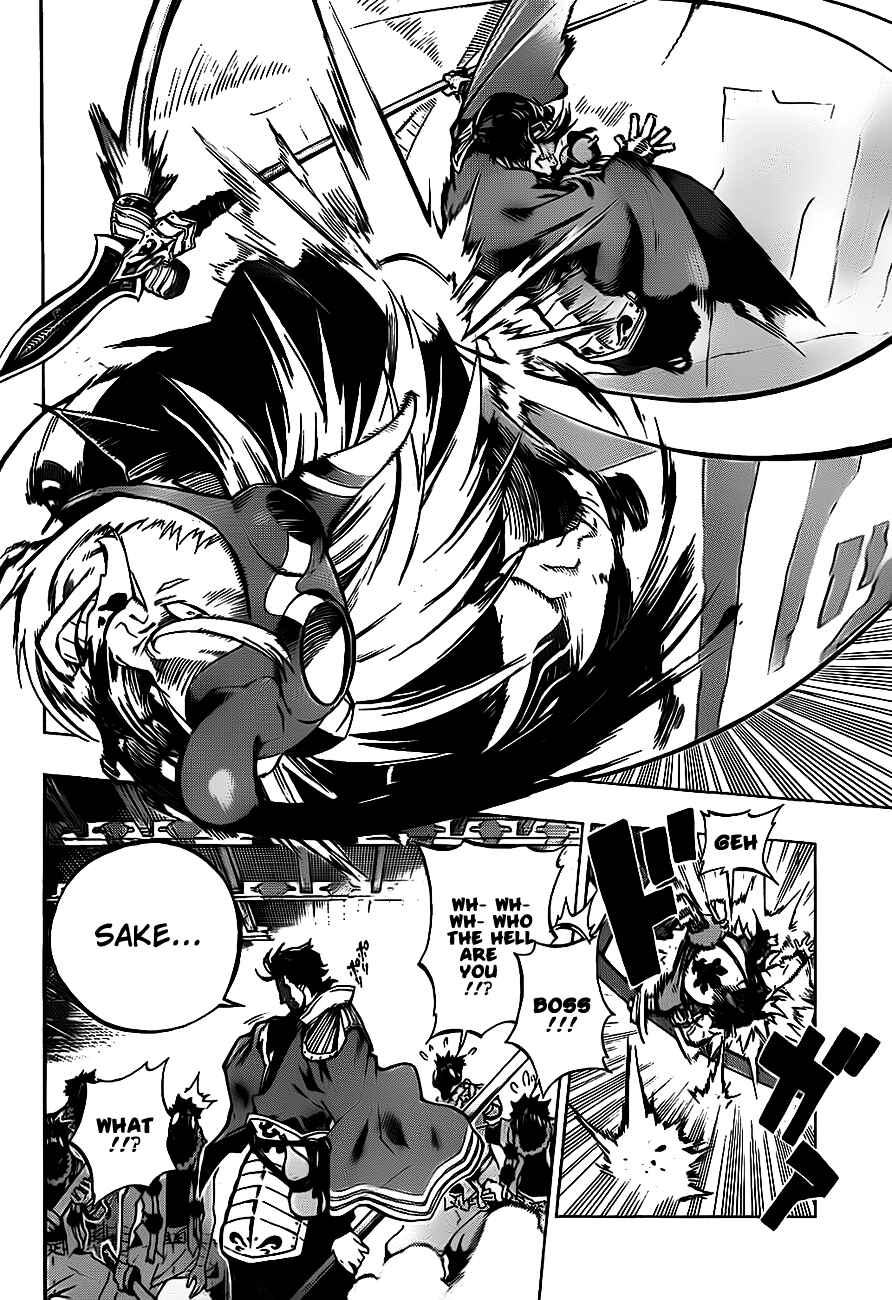 Page 10 Chapter 0 Examurai
