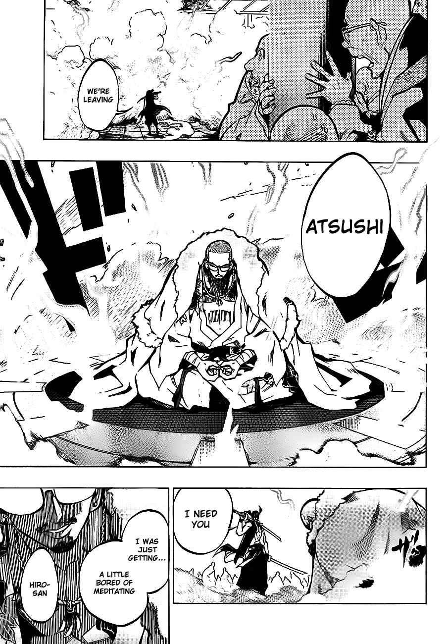 Page 17 Chapter 0 Examurai
