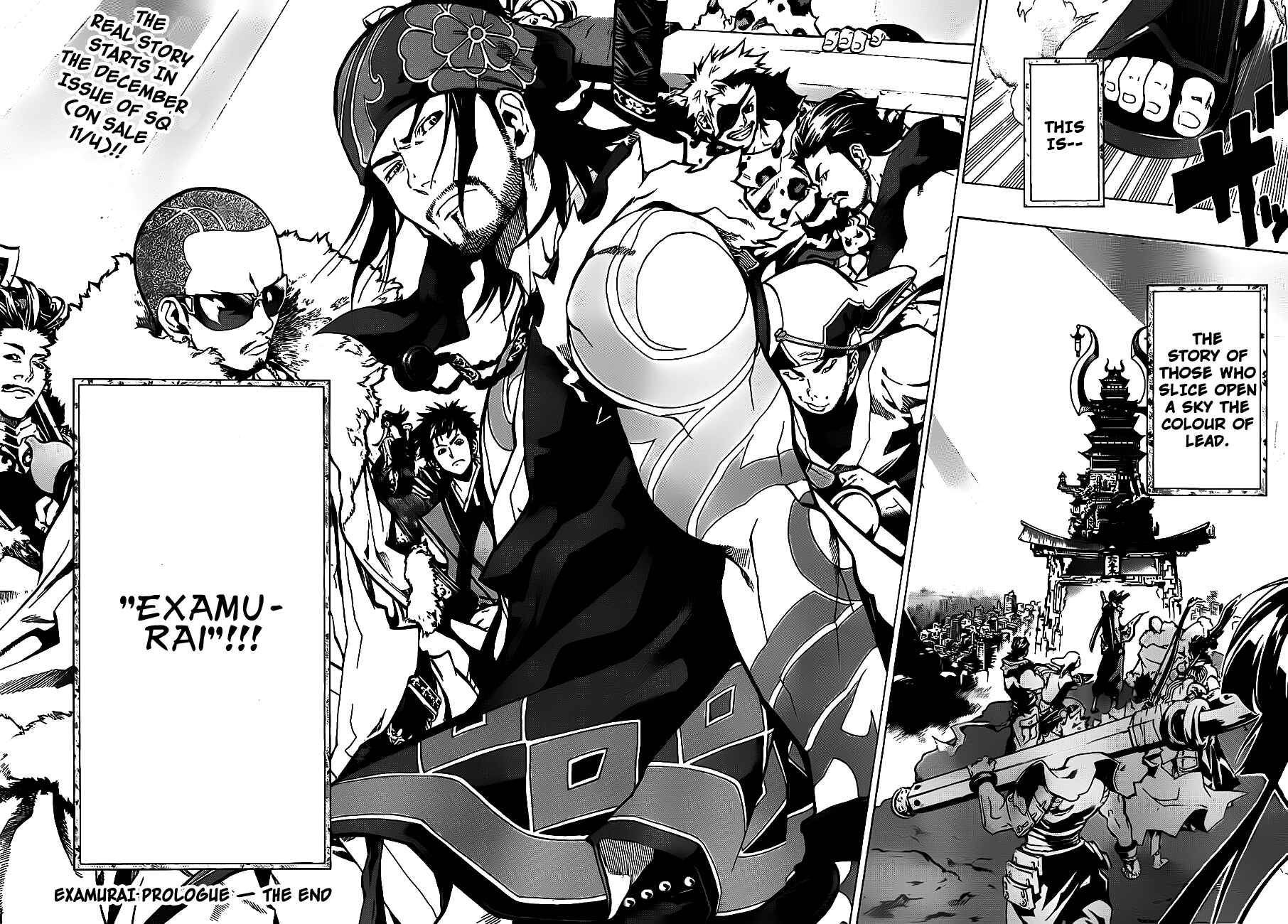 Page 20 Chapter 0 Examurai