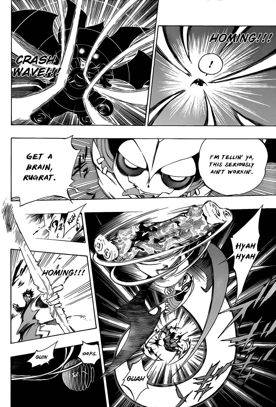 Page 16 Chapter 8 Examurai