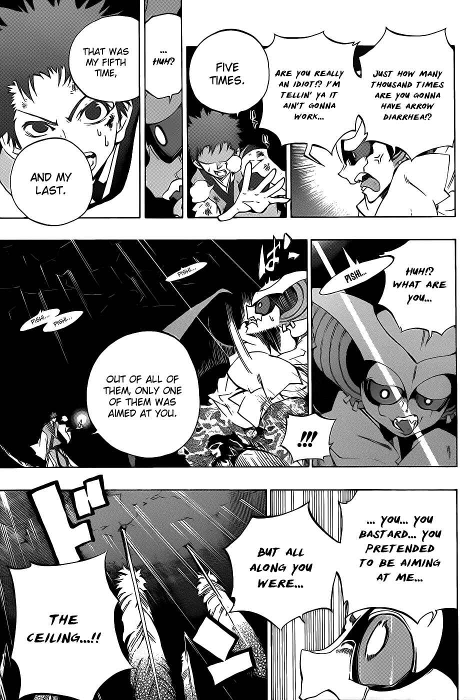 Page 17 Chapter 8 Examurai