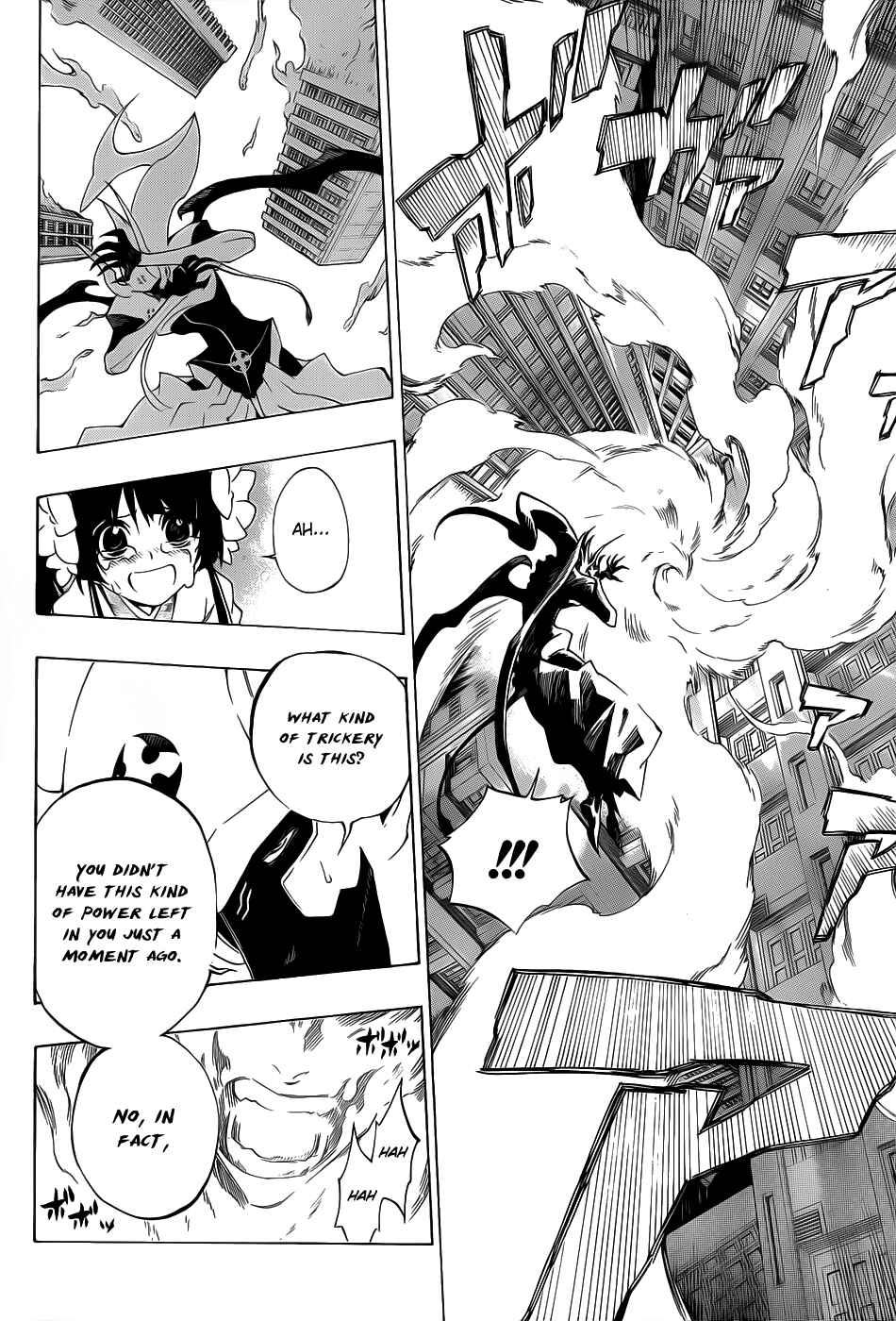 Page 26 Chapter 8 Examurai