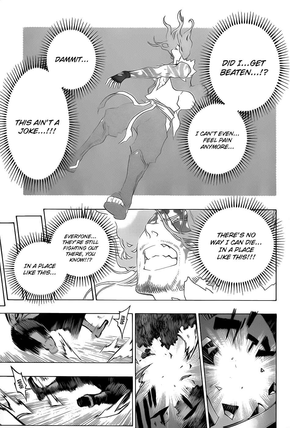Page 3 Chapter 8 Examurai