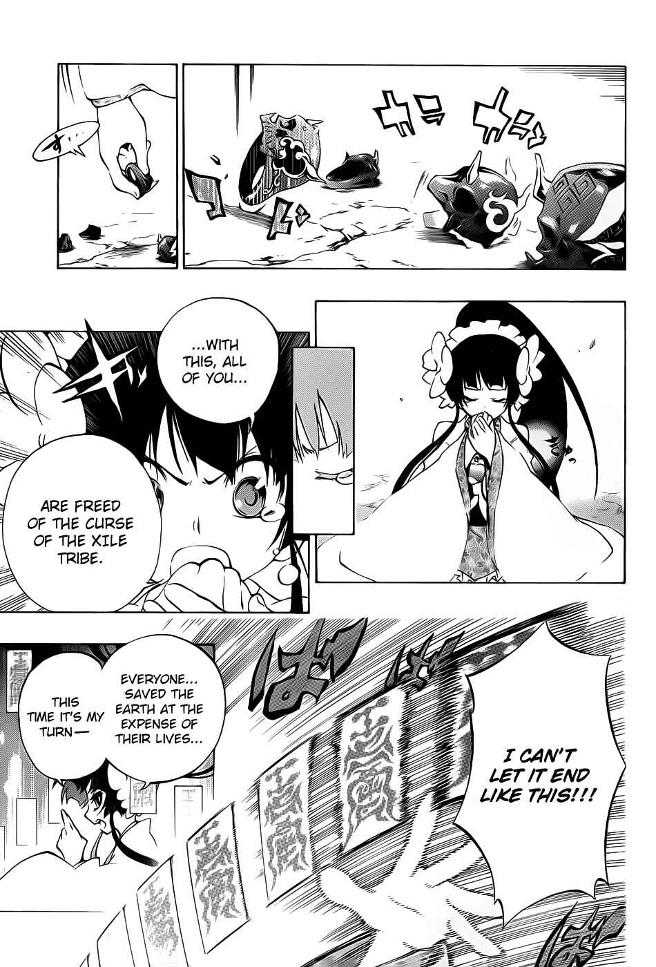 Page 40 Chapter 8 Examurai