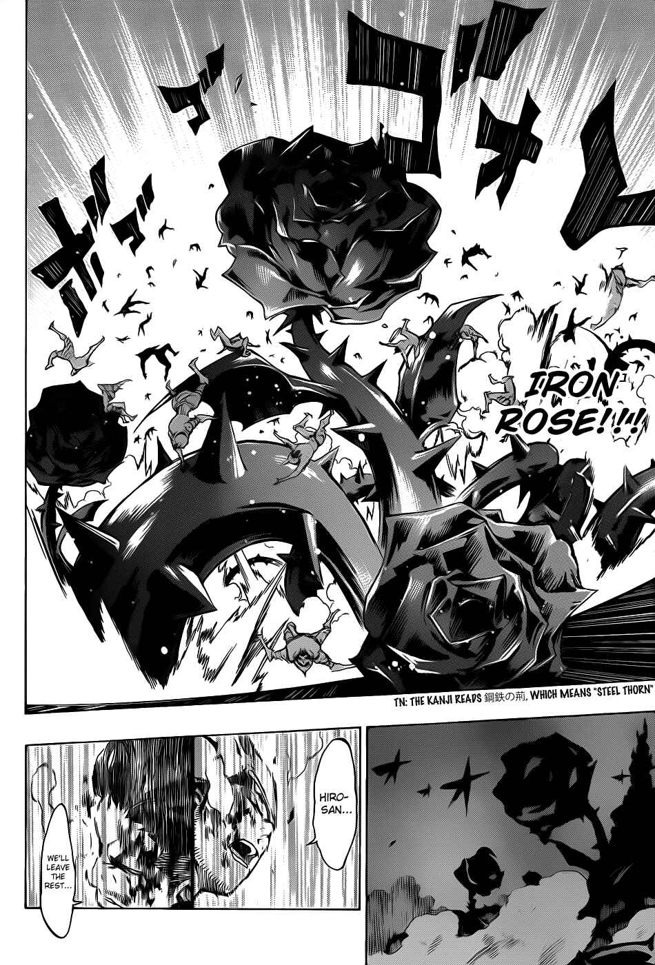 Page 6 Chapter 8 Examurai