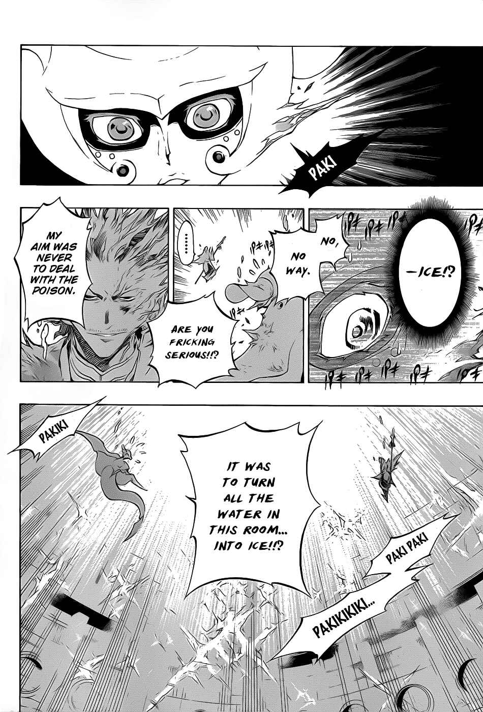Page 8 Chapter 8 Examurai