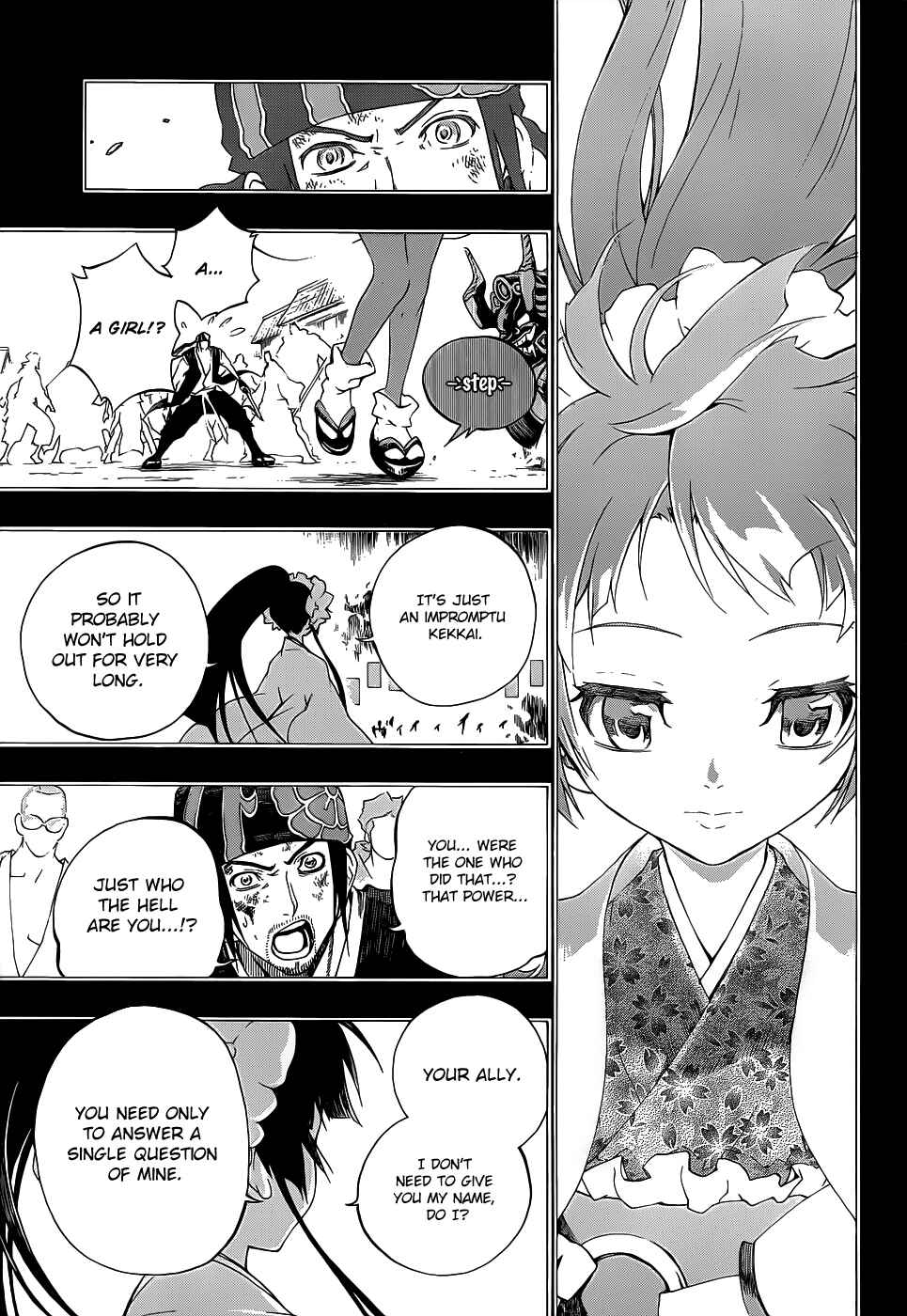 Page 22 Chapter 6 Examurai