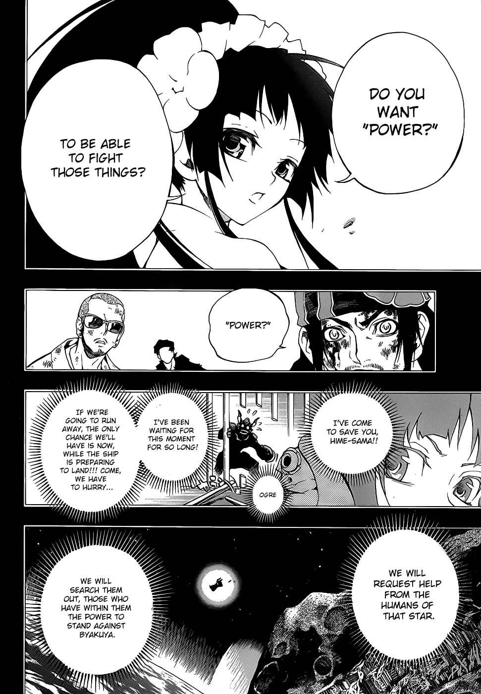 Page 23 Chapter 6 Examurai