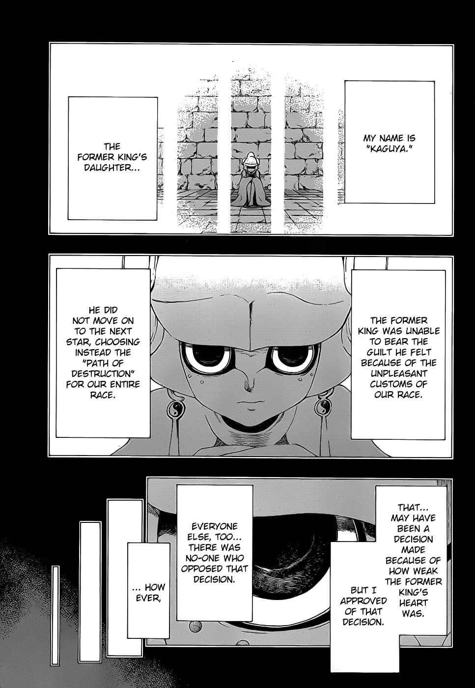 Page 3 Chapter 6 Examurai