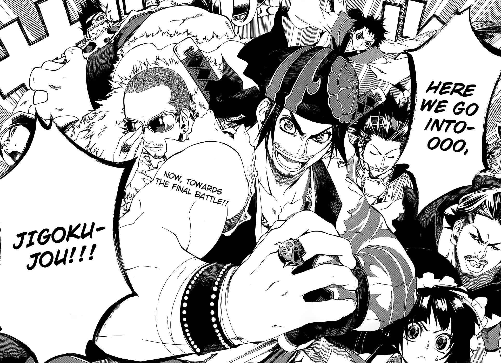 Page 41 Chapter 6 Examurai
