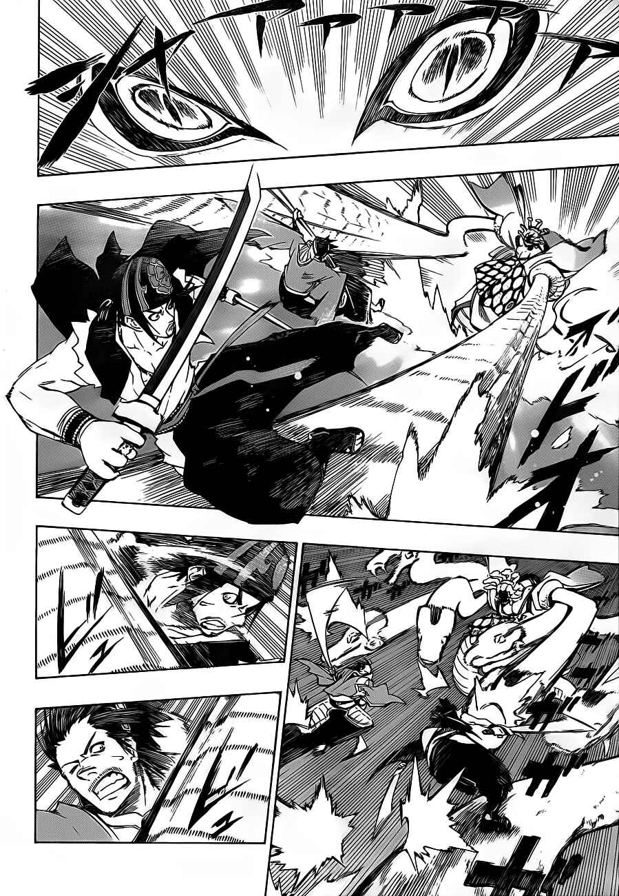 Page 12 Chapter 3 Examurai