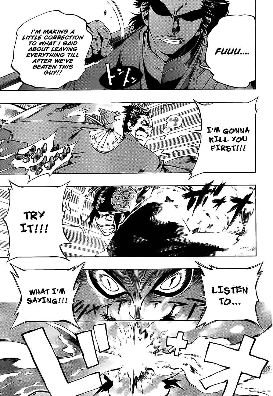 Page 15 Chapter 3 Examurai