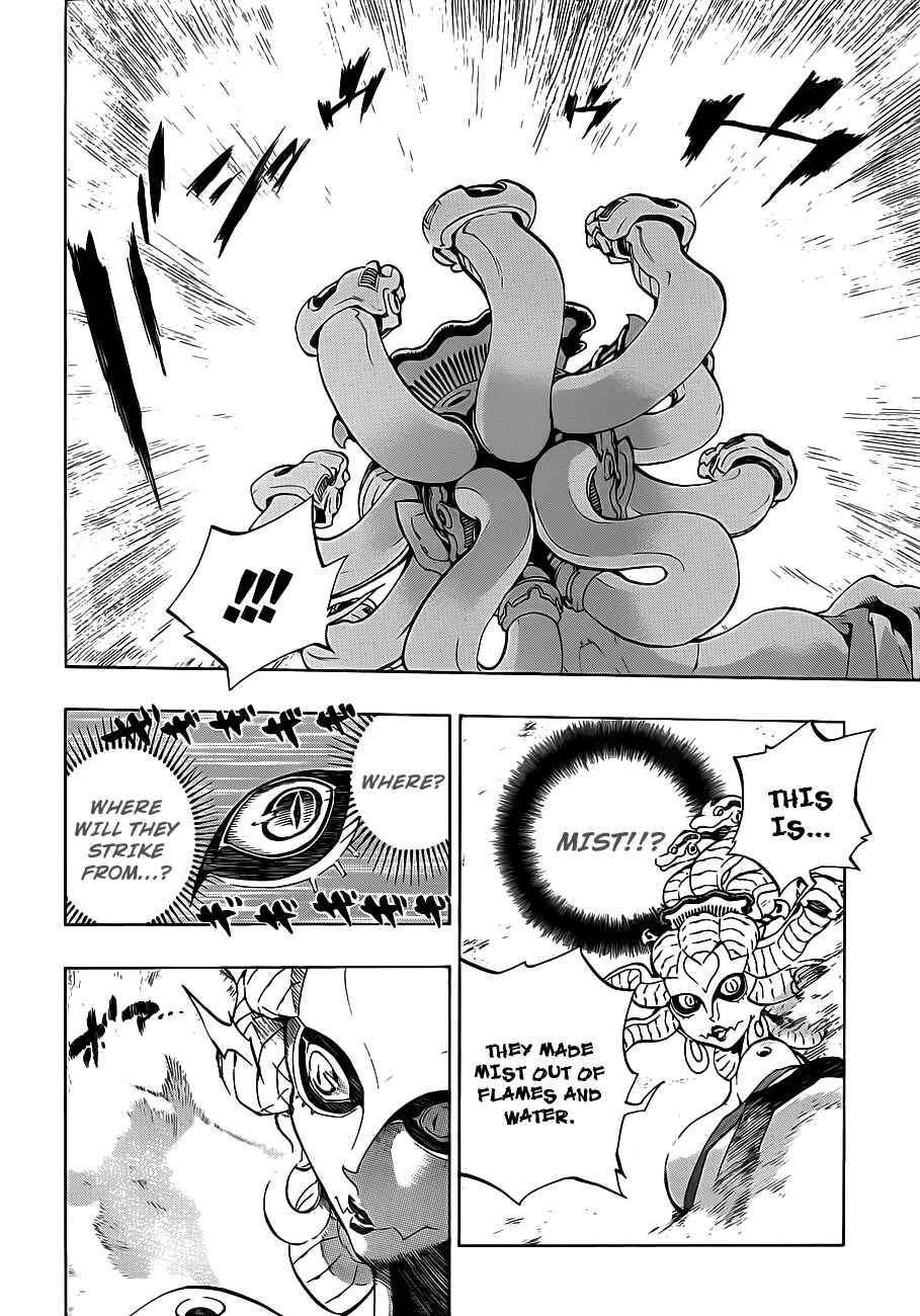 Page 16 Chapter 3 Examurai