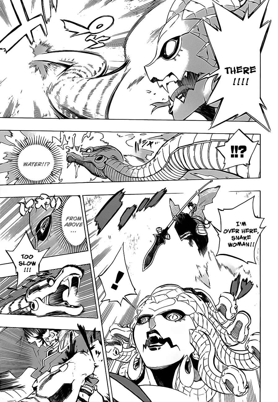 Page 17 Chapter 3 Examurai