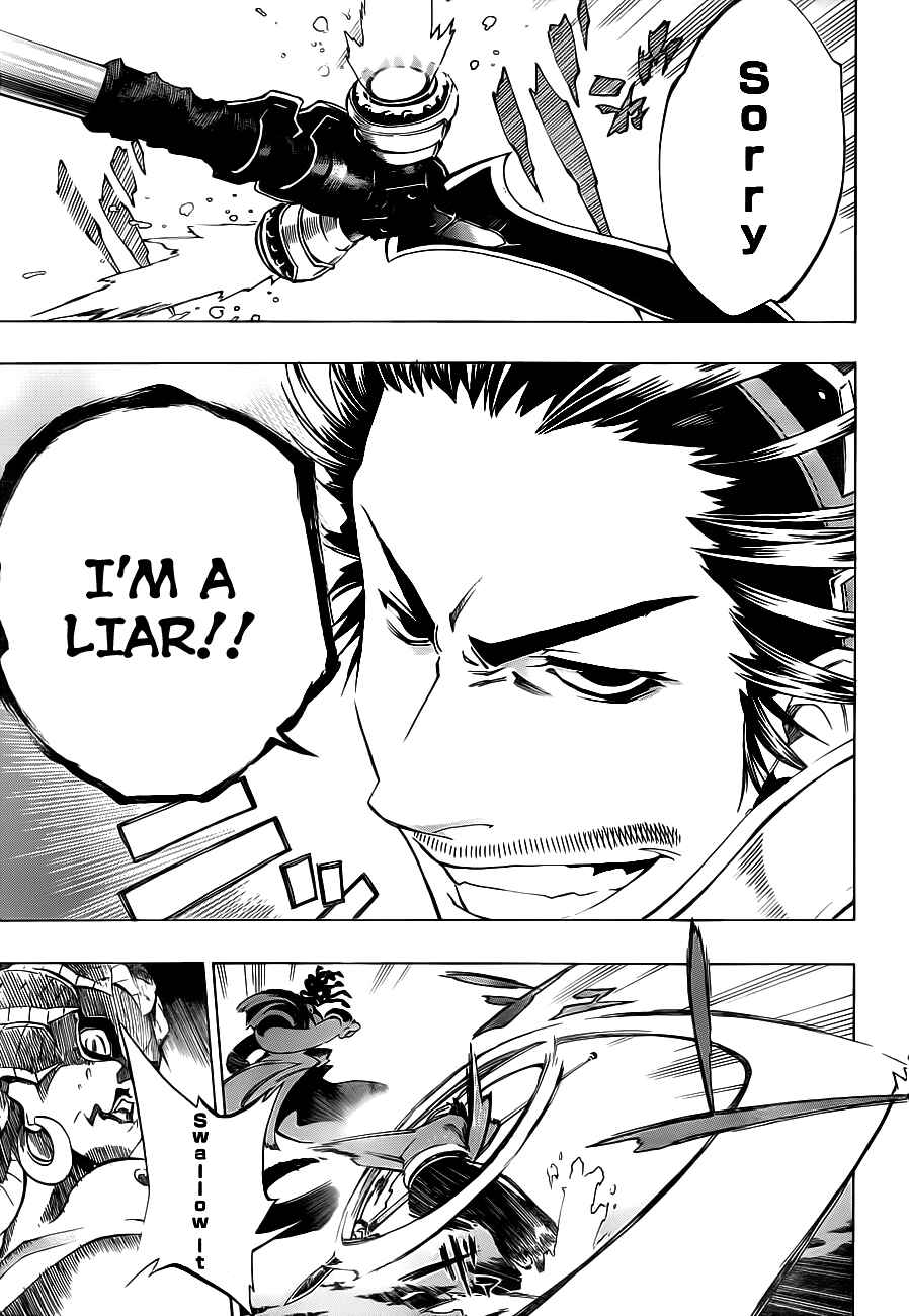 Page 19 Chapter 3 Examurai