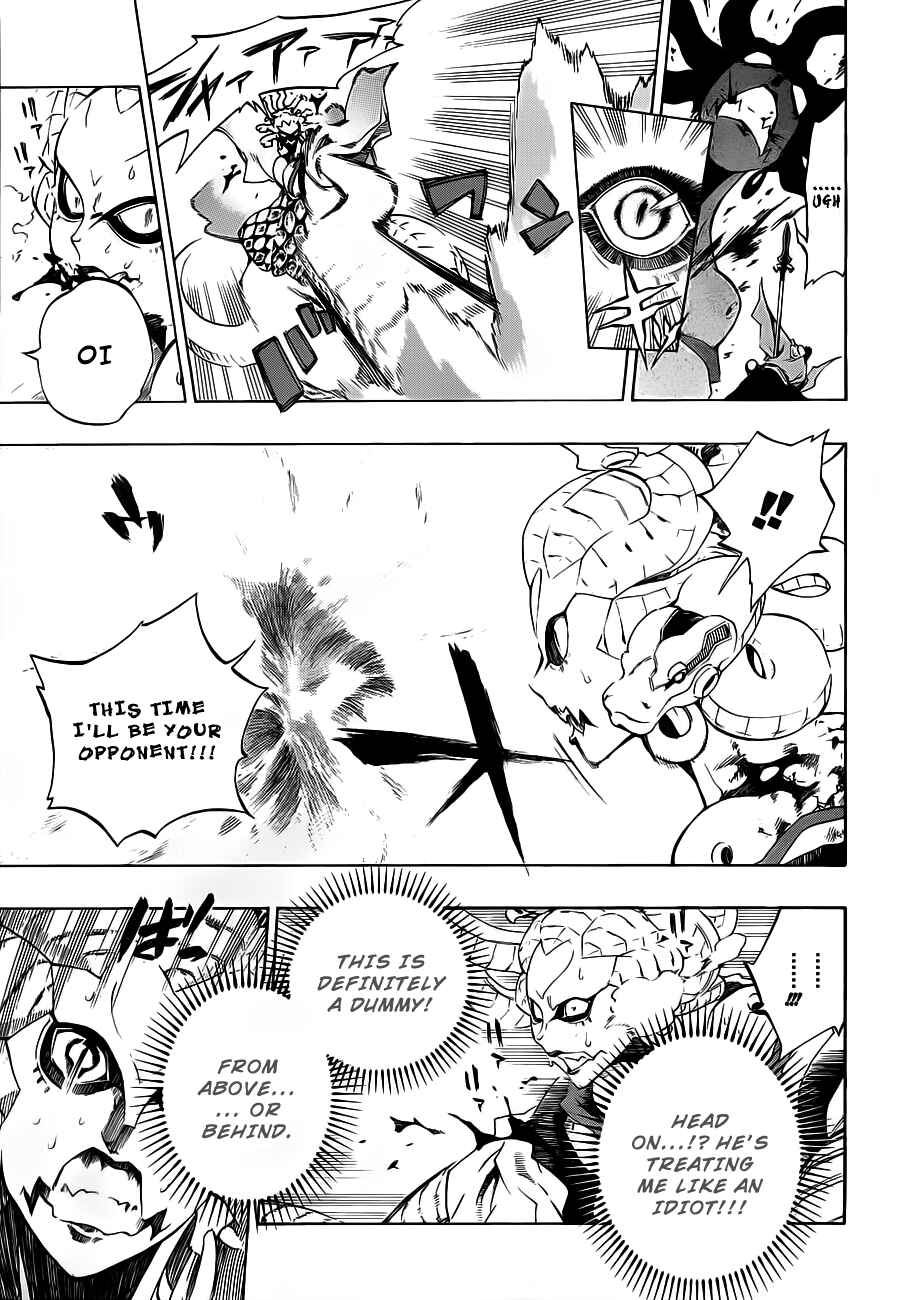 Page 21 Chapter 3 Examurai