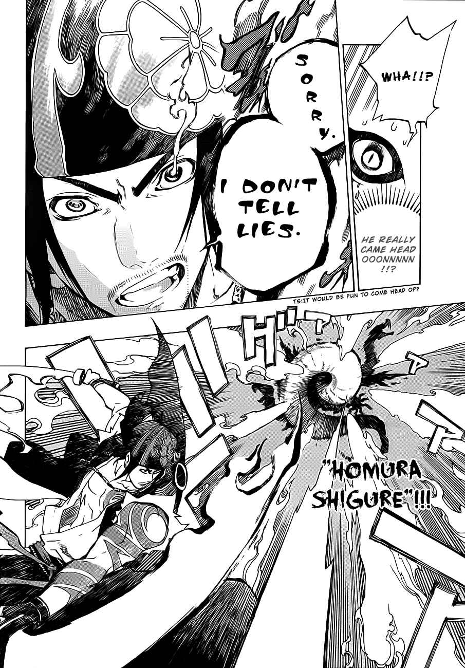 Page 23 Chapter 3 Examurai