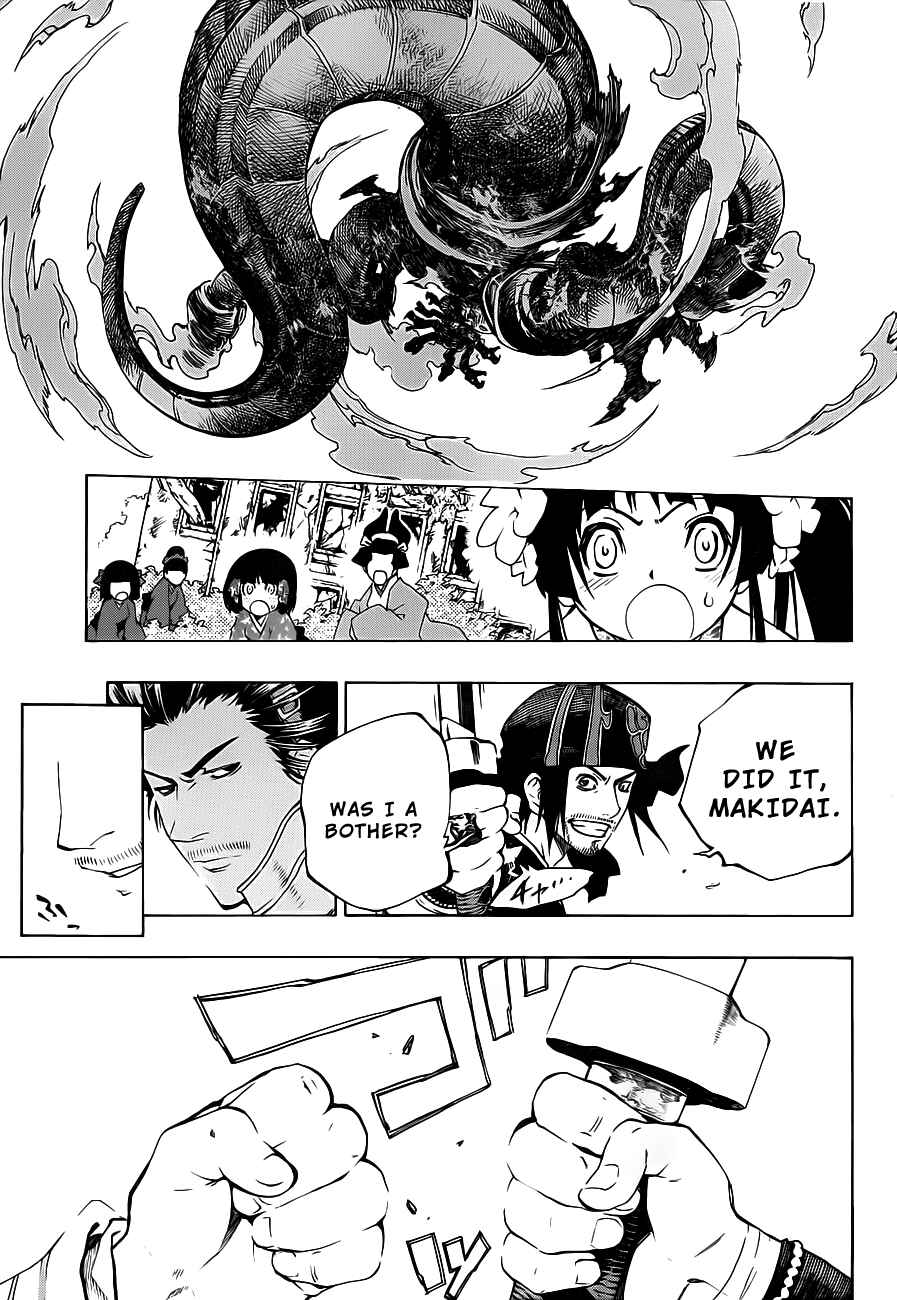 Page 24 Chapter 3 Examurai