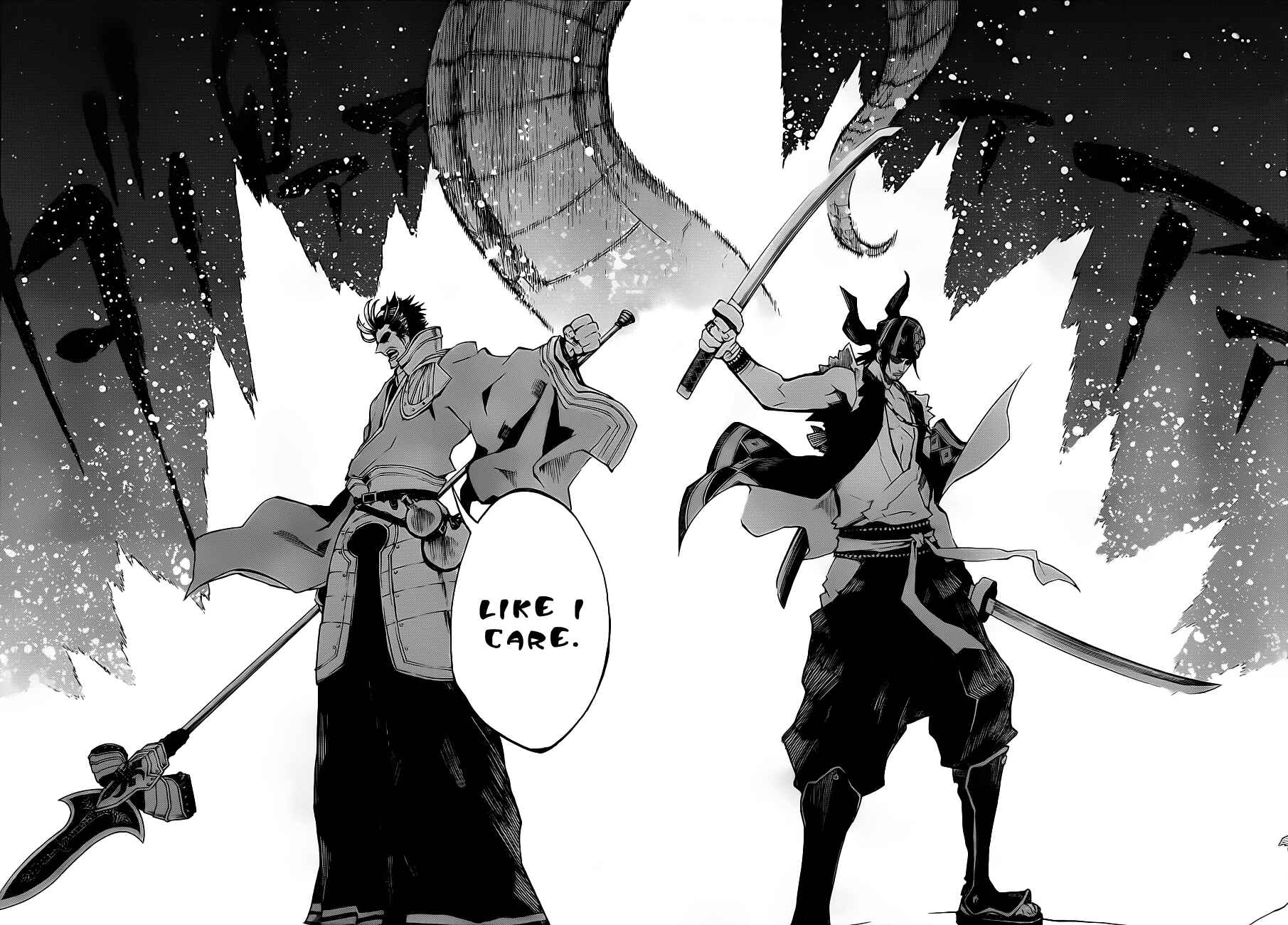 Page 25 Chapter 3 Examurai