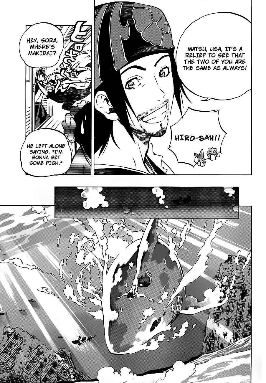 Page 27 Chapter 3 Examurai