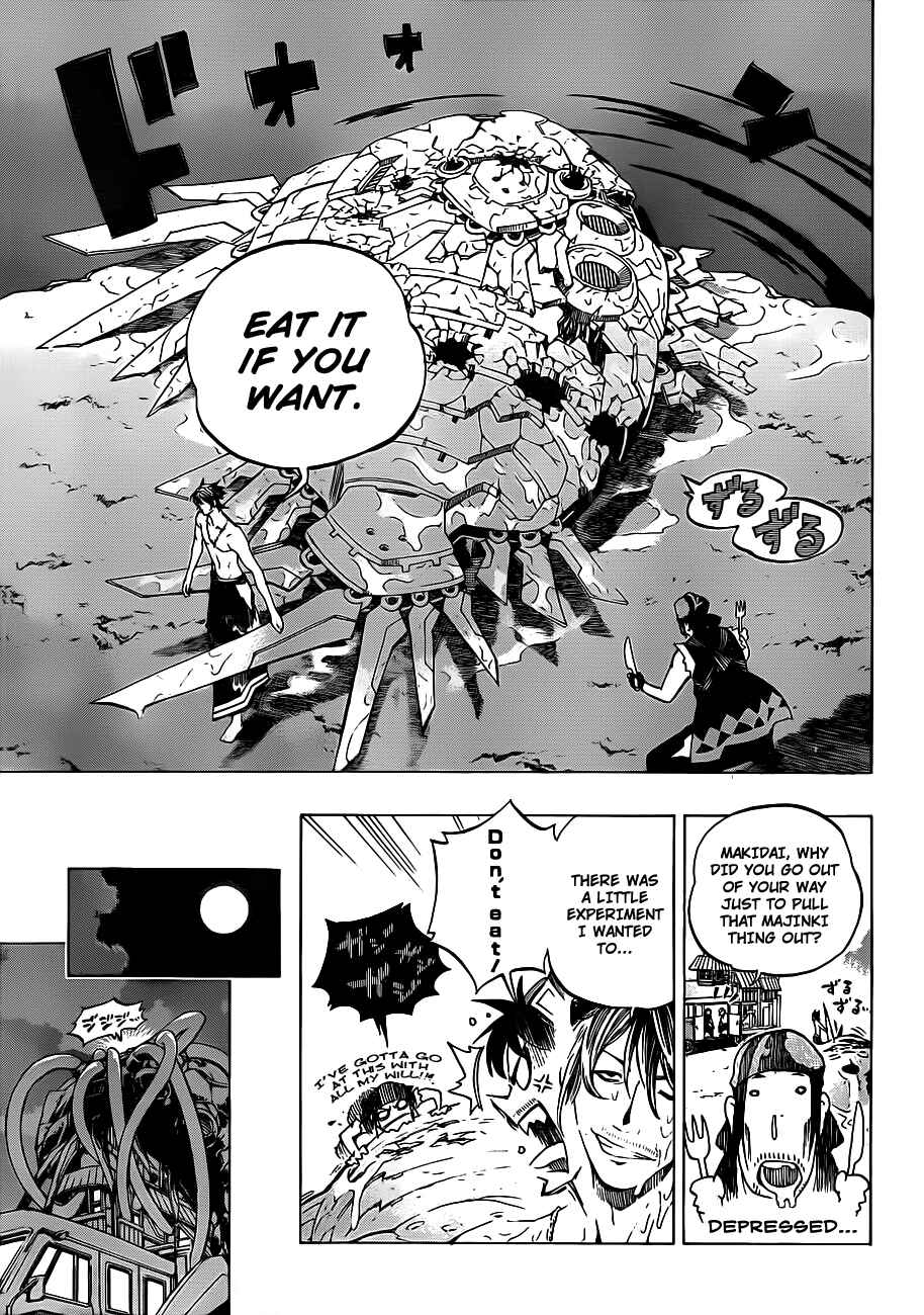 Page 29 Chapter 3 Examurai