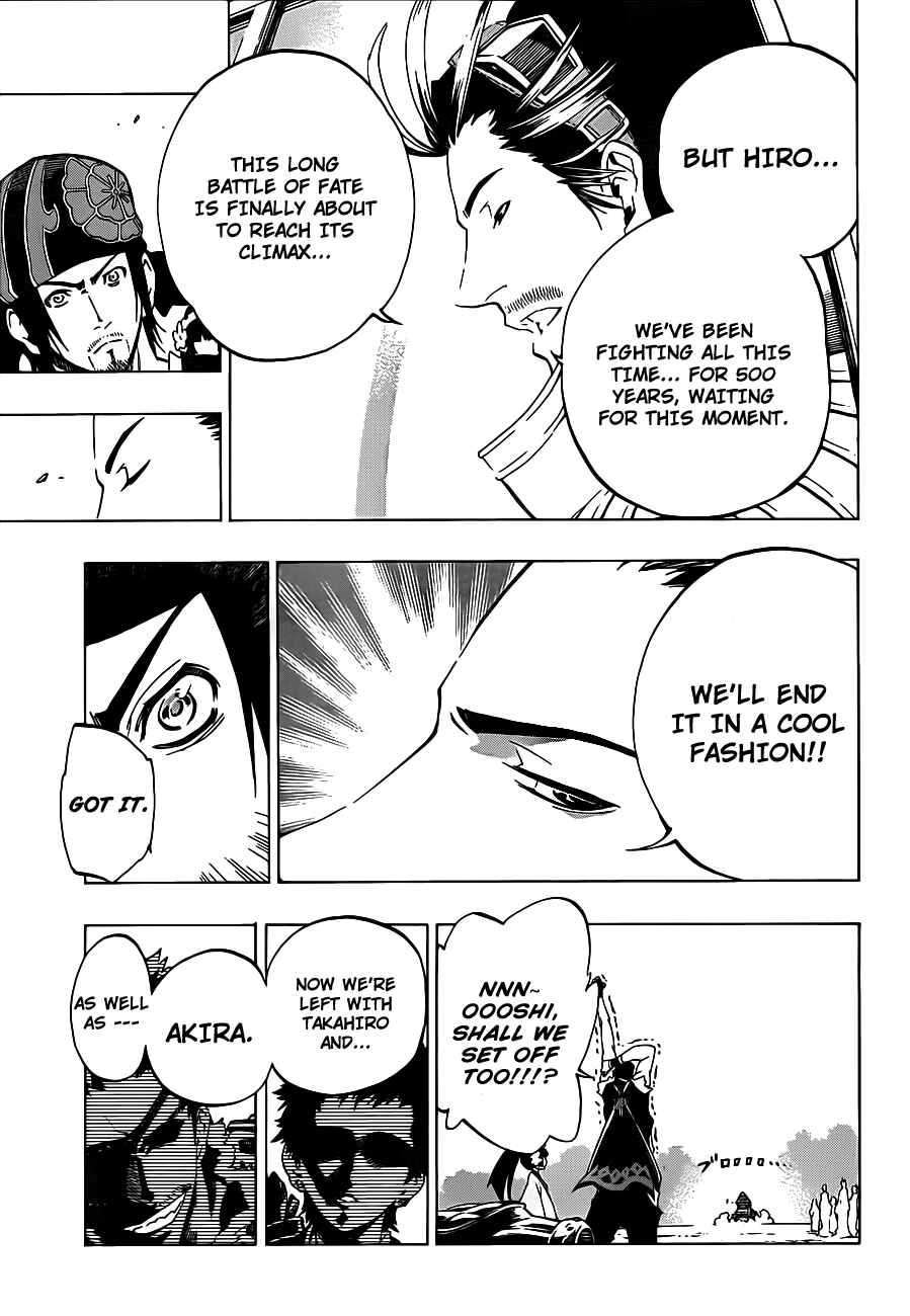 Page 39 Chapter 3 Examurai