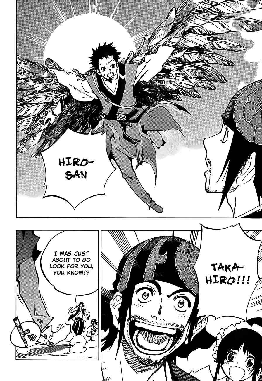 Page 42 Chapter 3 Examurai