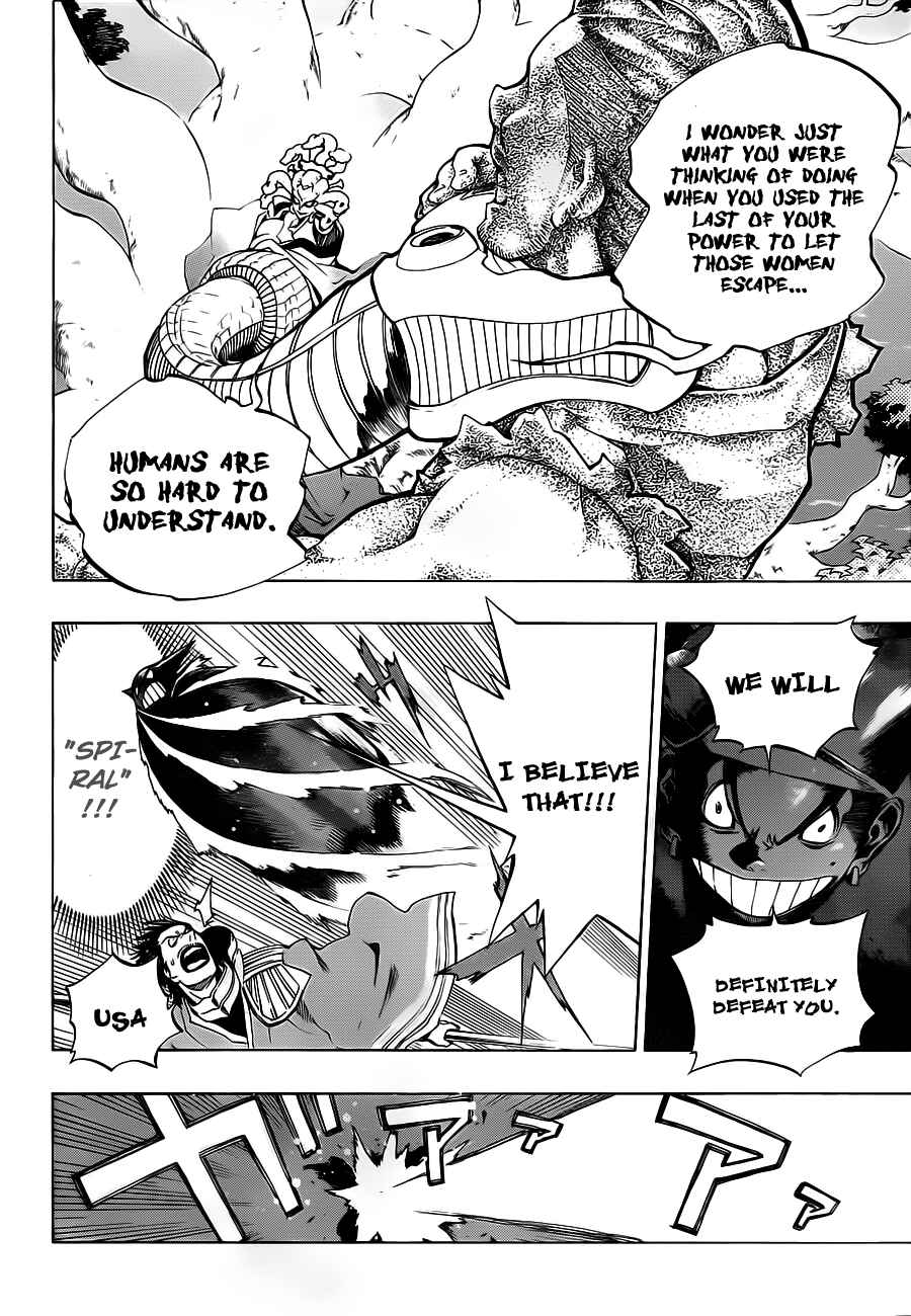 Page 6 Chapter 3 Examurai