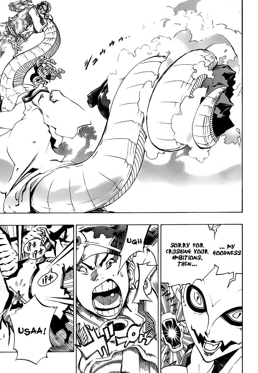 Page 7 Chapter 3 Examurai