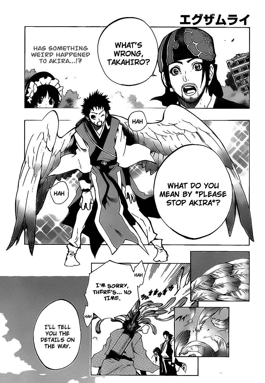 Page 1 Chapter 4 Examurai