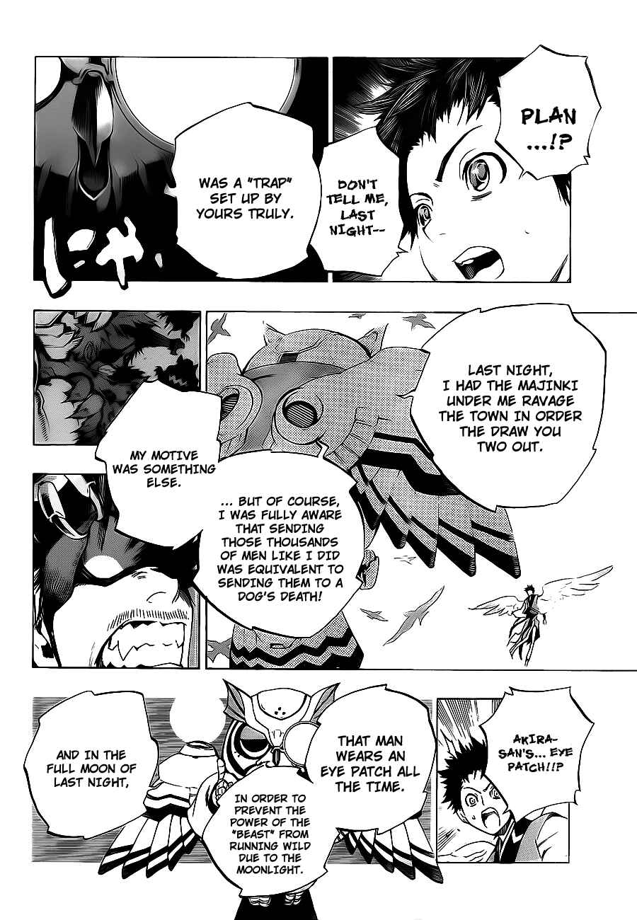 Page 12 Chapter 4 Examurai