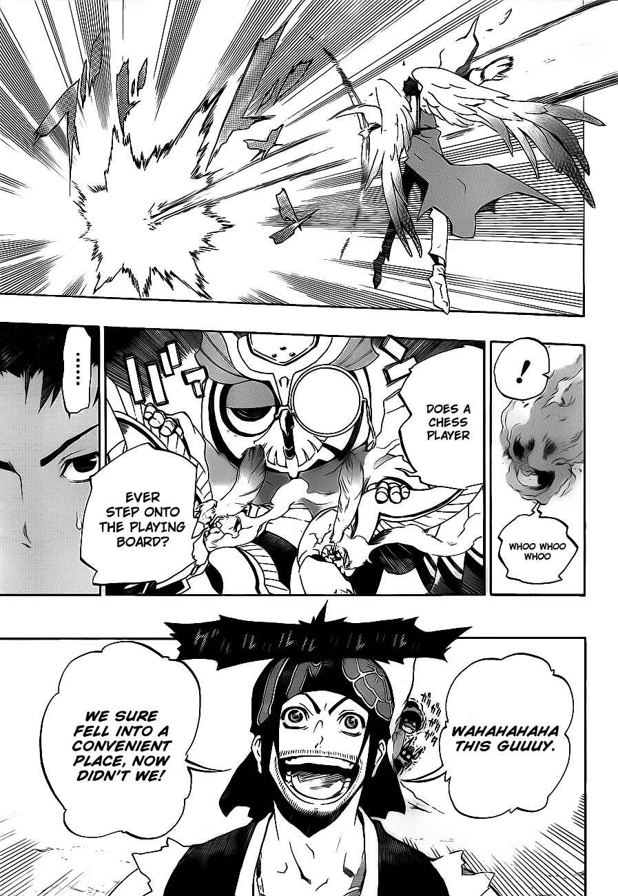 Page 15 Chapter 4 Examurai
