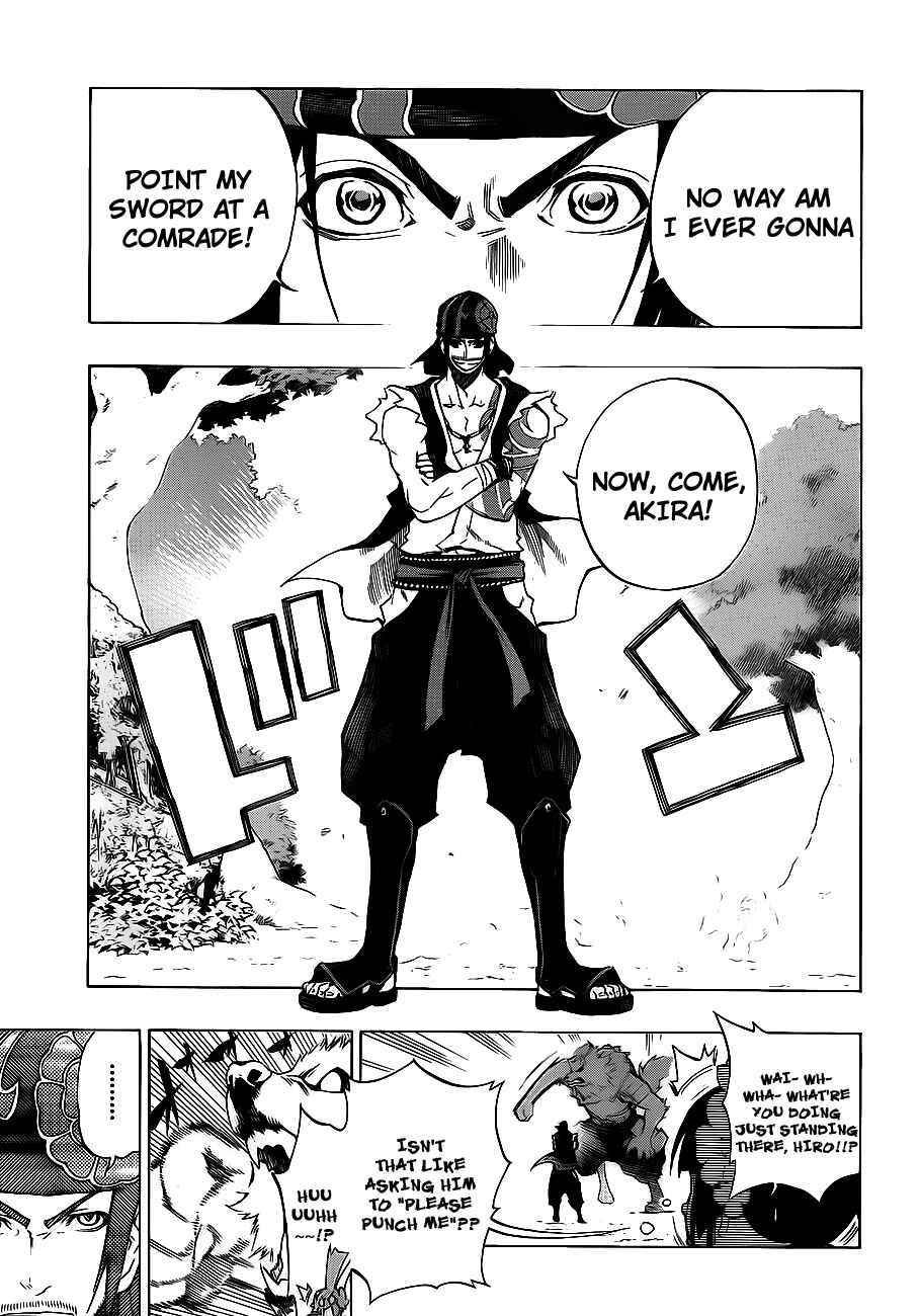 Page 17 Chapter 4 Examurai