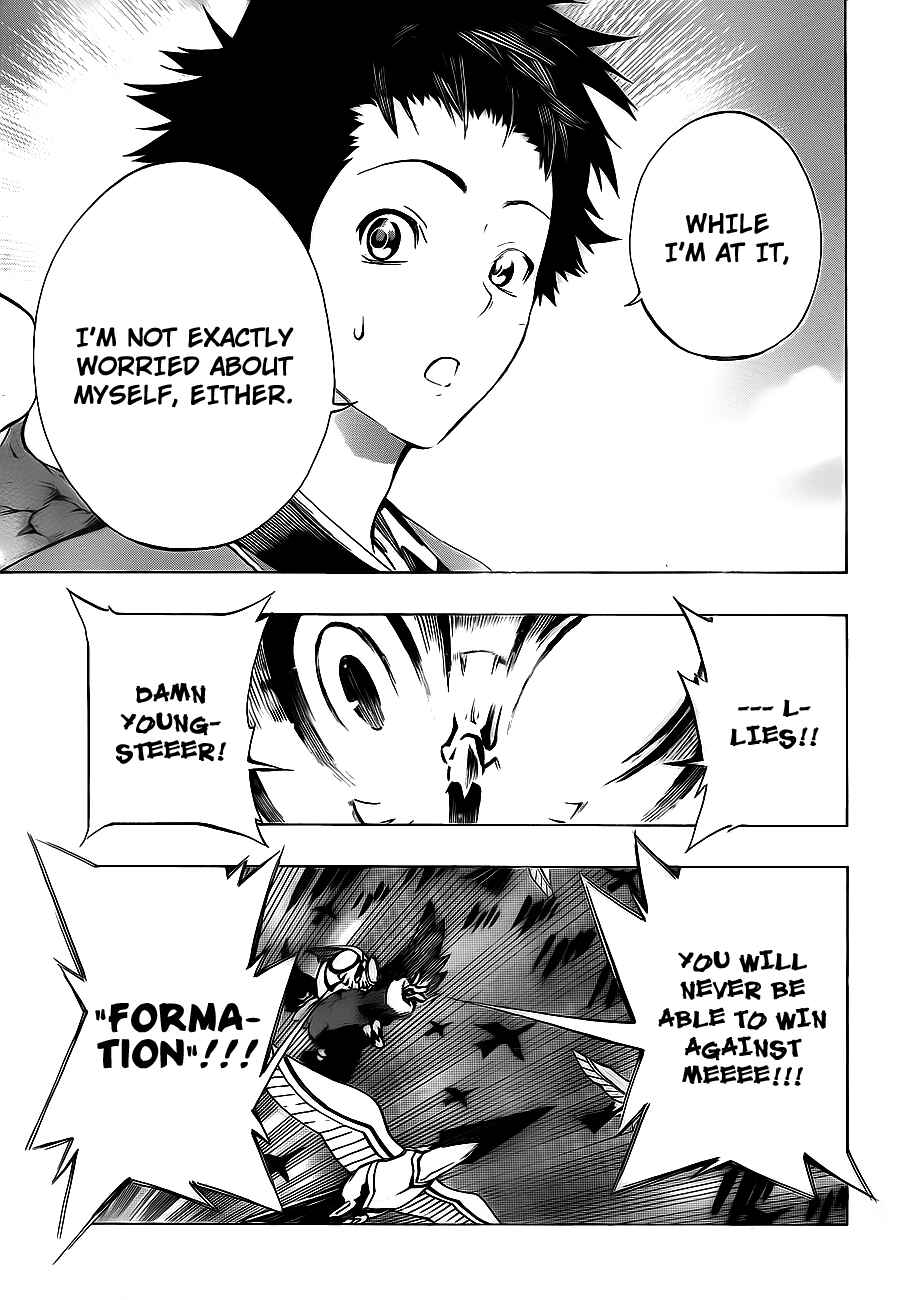 Page 21 Chapter 4 Examurai