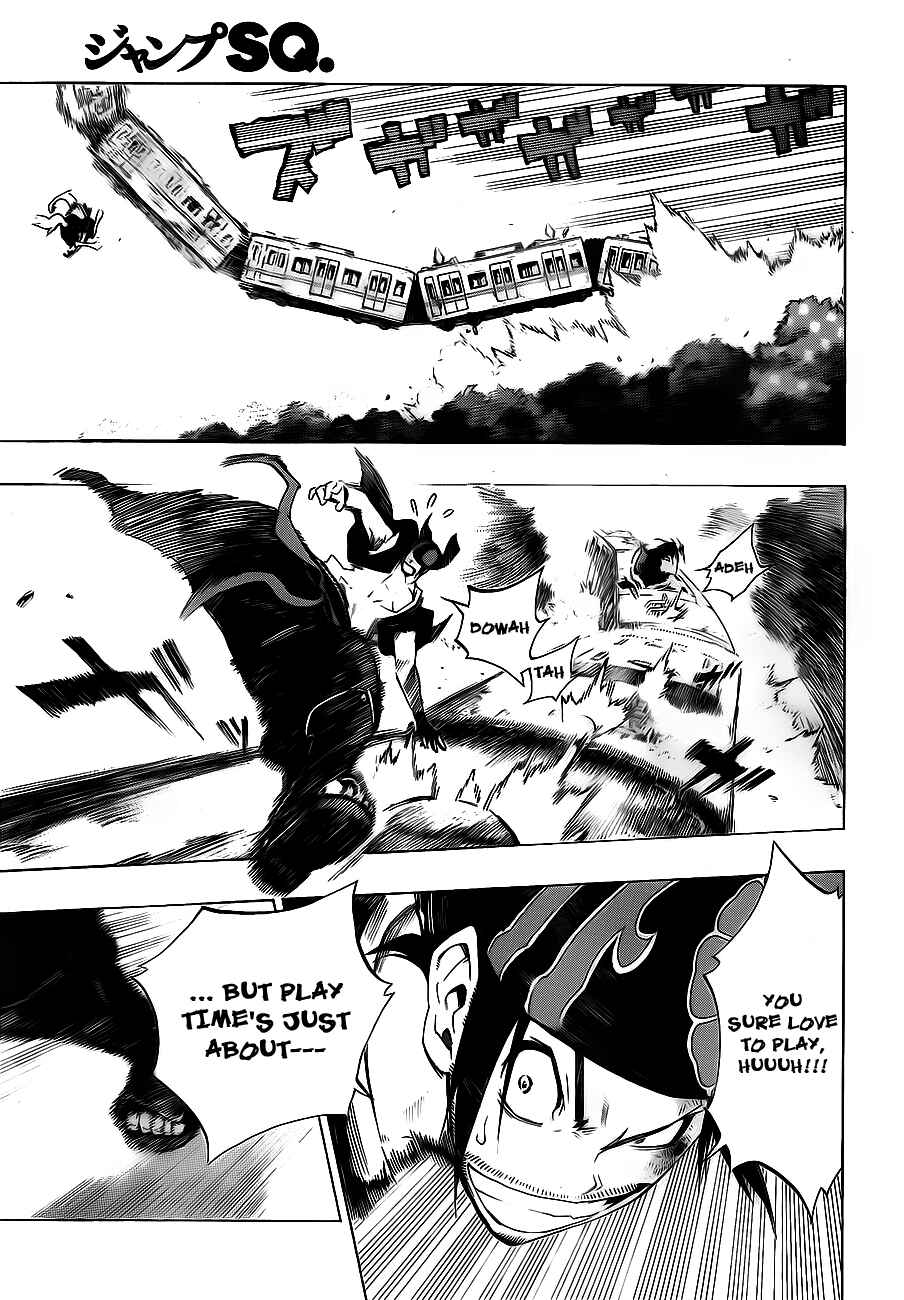 Page 28 Chapter 4 Examurai