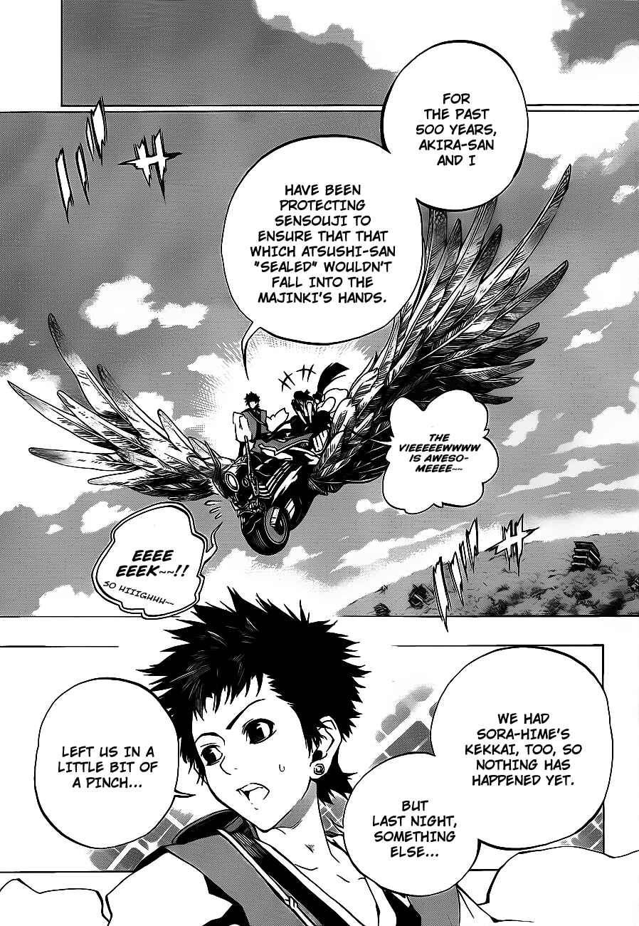 Page 3 Chapter 4 Examurai